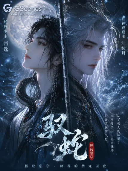 晚风拂醉意